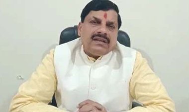 उच्च शिक्षा उत्कृष्टता संस्थान को एनईपी के मॉडल संस्थान के रूप में विकसित करें: डॉ यादव