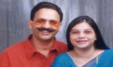 यूपी पुलिस ने माफिया मुख्तार अंसारी की पत्नी के खिलाफ जारी किया लुक आउट नोटिस