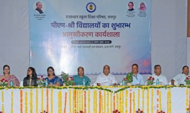 सरकारी स्कूलों को ‘नॉलेज सेंटर‘ बनाने पर फोकस करें शिक्षक: शिक्षा मंत्री