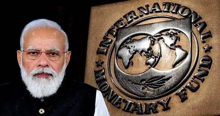 अंतर्राष्ट्रीय मुद्रा कोष ने भारत की डिजिटलीकरण कार्यप्रणाली को सराहा
