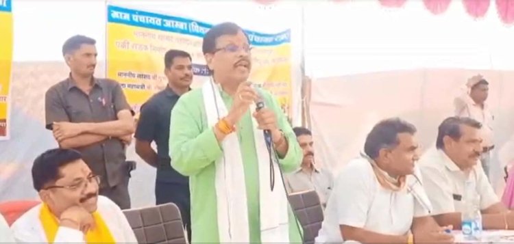 भाजपा सांसद ने कहा-भाजपा ने आज तक किसी गरीब का भला नहीं किया, सुनिए सांसद ने क्या बोला