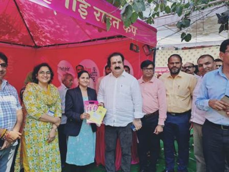 महंगाई राहत कैंप का चौथा दिन- 10 योजनाओं का कार्ड दे रहा है खुशी की गारंटी