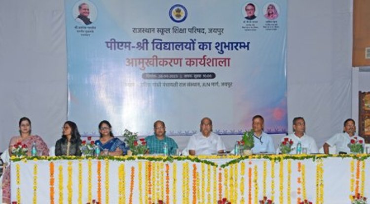 सरकारी स्कूलों को ‘नॉलेज सेंटर‘ बनाने पर फोकस करें शिक्षक: शिक्षा मंत्री
