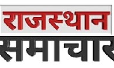 हेल्पलाइन 14567 वरिष्ठ नागरिक कल्याण बोर्ड ने की अधिक से अधिक लाभ लेने की अपील