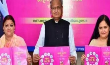 महंगाई राहत कैम्प- 1.50 करोड़ से अधिक मुख्यमंत्री गारंटी कार्ड का हो चुका वितरण