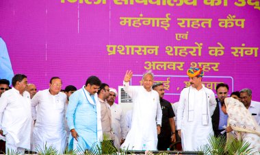 राजस्थान के विकास मॉडल की देश में चर्चा- गुड गवर्नेंस, आमजन को मंहगाई से राहत राज्य सरकार की प्राथमिकता : मुख्यमंत्री