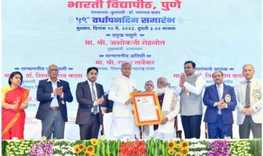 केंद्र देश में एक समान राइट टू हैल्थ एवं राइट टू सोशल सिक्योरिटी लागू करें: CM गहलोत