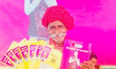 महंगाई राहत कैम्प: महंगाई की तपिश में मिल रही राहत की शीतलता, लोगों की खुशियों से भर रही झोली