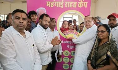 महंगाई राहत कैंप निःसंदेह प्रदेश की जनता के हित में बेहद कारगर: शिक्षा मंत्री