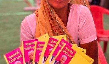 महंगाई राहत कैम्प : 1.29 करोड़ से ज्यादा परिवार हो चुके लाभान्वित 5.88 करोड़ से अधिक गारंटी कार्ड हो चुके जारी