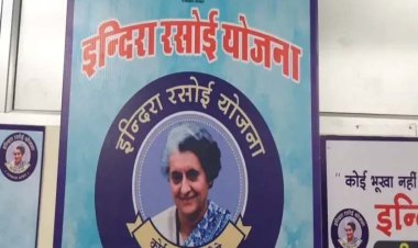 जयपुर ग्रामीण में 83 नई इंदिरा गांधी रसोईयों का होगा संचालन