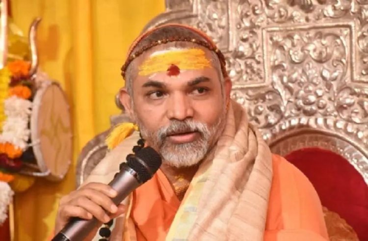 हम  रामराज्य के समर्थक हैं, जहां सबके साथ न्याय होता है: स्वामी अविमुक्तेश्वरानंद