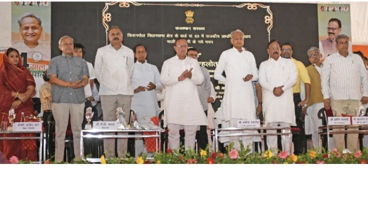 शिक्षा और स्वास्थ्य के क्षेत्र में प्रदेश में हो रहे अभूतपूर्व कार्य: CM गहलोत