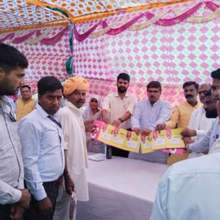 प्रशासन गांवों और शहरों के के संग अभियान शिविरों एवं महंगाई राहत कैंप में होगी आमजन की सुनवाई