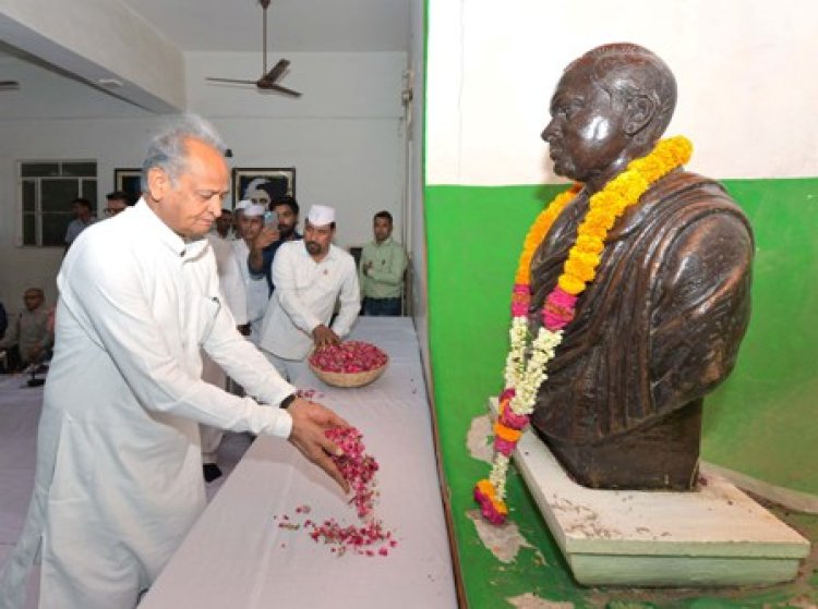 राजीव गांधी की दूरगामी सोच से भारत को मिली मजबूती: मुख्यमंत्री