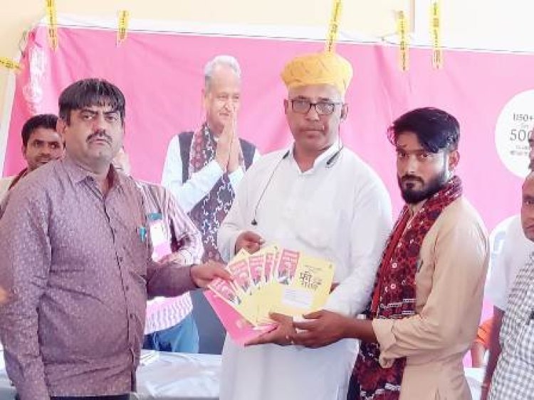 राज्य वंशावली सरंक्षण एवं संवर्द्धन अकादमी अध्यक्ष ने बाड़मेर में किया महंगाई राहत कैम्पों का औचक निरीक्षण