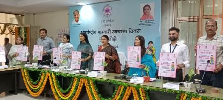 अंतर्राष्ट्रीय माहवारी स्वास्थ्य एवं स्वच्छता दिवस आधी आबादी को मिल रहा पूरा स्वास्थ्य: महिला एवं बाल विकास मंत्री