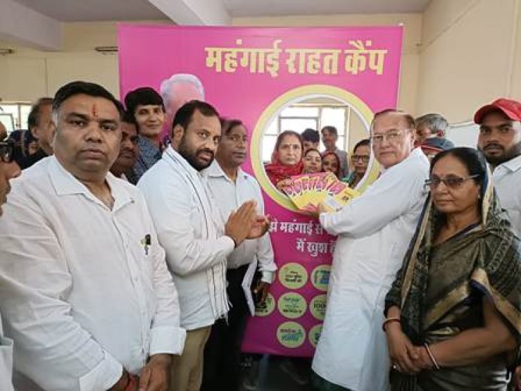 महंगाई राहत कैंप निःसंदेह प्रदेश की जनता के हित में बेहद कारगर: शिक्षा मंत्री