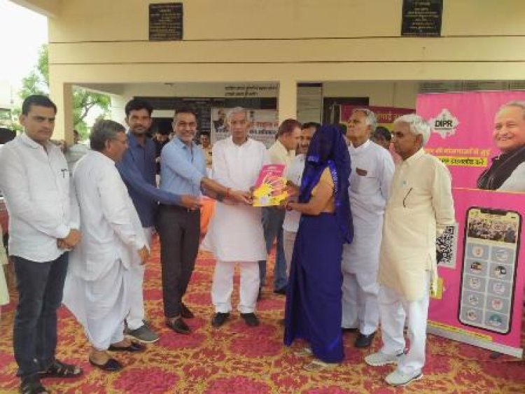 गाँव की चौपाल पर ही हो रहा आमजन की समस्याओं का समाधान: परिवहन राज्य मंत्री
