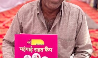 महंगाई राहत कैम्प- 7 करोड़ 08 लाख के पार पहुंचा गारंटी कार्ड वितरण का आंकड़ा