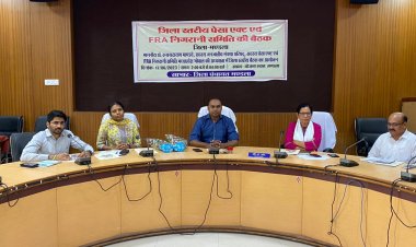 सदस्य, पेसा एक्ट एवं एफआरए निगरानी समिति डॉ. मांडवे ने किए 6 विकासखंडों के दौरे, कार्यशालाओं का हुआ आयोजन 