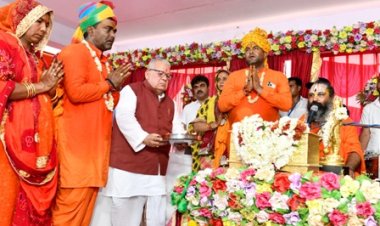 यज्ञ सनातन संस्कृति से जुड़ा वैज्ञानिक कर्म: राज्यपाल 