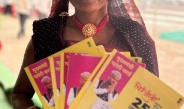जयपुर में 9 लाख से ज्यादा परिवारों ने मुख्यमंत्री निःशुल्क बिजली योजना के लिए महंगाई राहत कैंप में करवाया रजिस्ट्रेशन