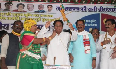 शिवराज ने मप्र को 18 साल में चौपट प्रदेश बना दिया - कमलनाथ