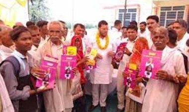 रालसा द्वारा प्रकाशित पुस्तक एवं दो जनकल्याणकारी योजनाओं का मुख्य न्यायाधिपति मंगलवार को करेंगे शुभारंभ