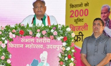 कृषि क्षेत्र में नए आयाम स्थापित कर रहा राजस्थान: मुख्यमंत्री