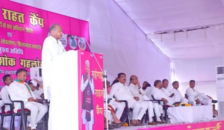राज्य की जनकल्याणकारी योजनाएं पूरे देश में चर्चा का विषय: मुख्यमंत्री