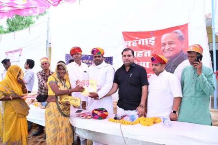 राज्य विशेष योग्यजन आयुक्त ने डूंगरपुर में किया महंगाई राहत कैंप का अवलोकन