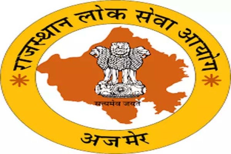 प्राध्यापक-विद्यालय (संस्कृत शिक्षा विभाग) प्रतियोगी परीक्षा-2022, अंग्रेजी विषय के अभ्यर्थियों की विचारित सूची जारी