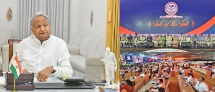 राष्ट्रीय विधायक सम्मेलन में बोले सीएम गहलोत, कहा- राजनीति सेवा का माध्यम