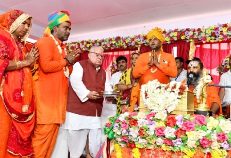 यज्ञ सनातन संस्कृति से जुड़ा वैज्ञानिक कर्म: राज्यपाल