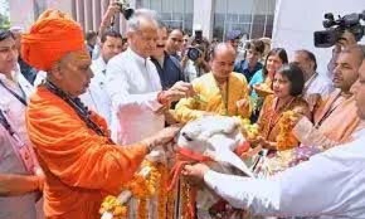 8.50 करोड़ की लागत से बनेगा राज्य स्तरीय बहुउद्देश्यीय पशु चिकित्सालय, CM गहलोत ने दी स्वीकृति