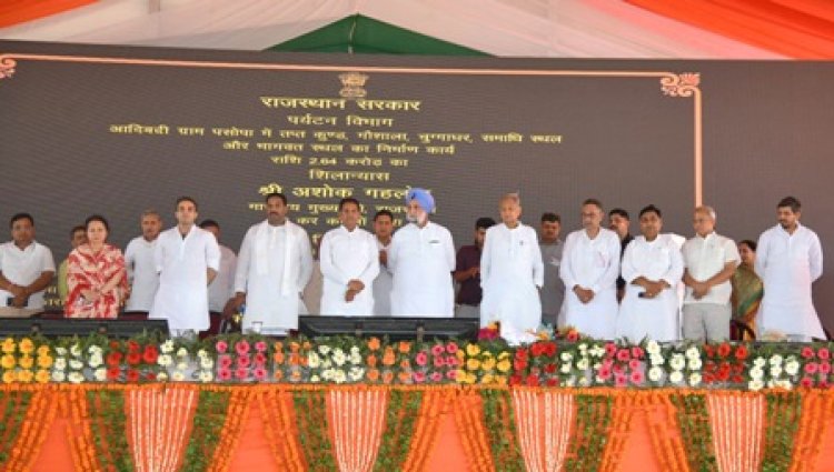 हर वर्ग के कल्याण के लिए प्रतिबद्धता से कार्य कर रही है राज्य सरकार : मुख्यमंत्री 
