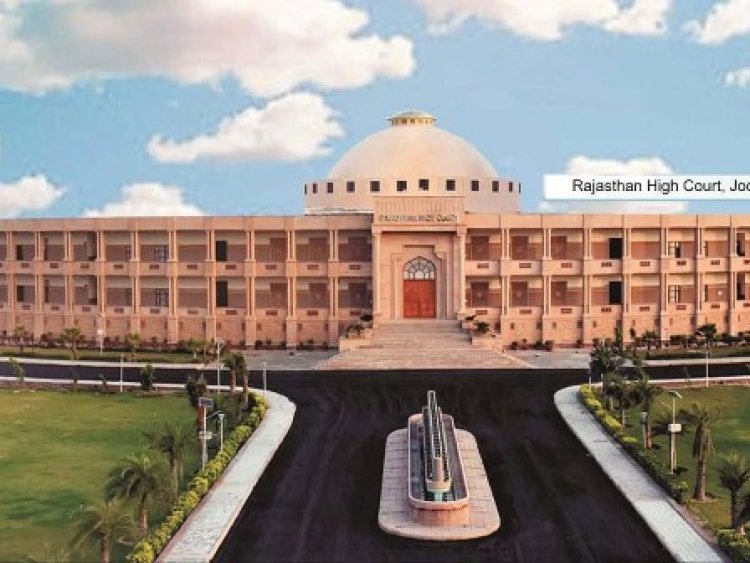 राजस्थान उच्च न्यायालय की पत्रावलियां होंगी पेपरलेस