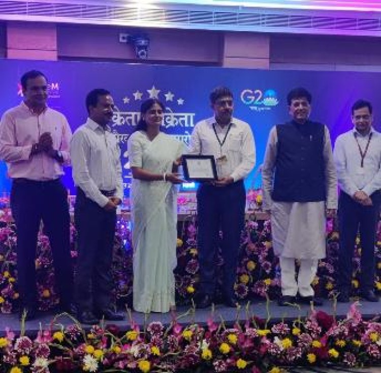 राजस्थान को मिला जैम एक्सीलेंसी अवार्ड