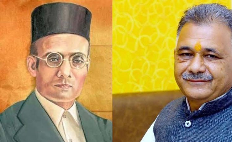 MP के स्कूली पाठ्यक्रम में जुडेगा वीर सावरकर का अध्याय, क्रांतिकारियों के बारे में भी पढ़ेंगे बच्चे