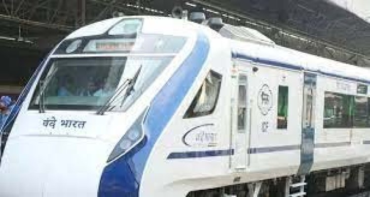 वंदे भारत के किराए में में होगी 25% कटौती