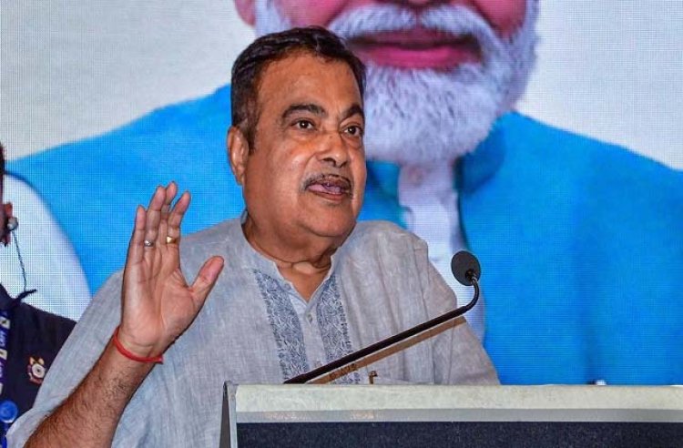 2024 में पहले से ज्यादा सीटों के साथ लौटेगी मोदी  सरकार: नितिन गडकरी 