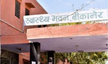 बीकानेर का गुसाईसरबडा प्राथमिक स्वास्थ्य केन्द्र, सामुदायिक स्वास्थ्य केंद्र में क्रमोन्नत 