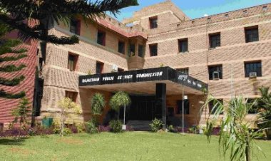 राजस्व अधिकारी ग्रेड-द्वितीय एवं अधिशाषी अधिकारी ग्रेड-चतुर्थ प्रतियोगी परीक्षा-2022 की मॉडल उत्तर कुंजी जारी