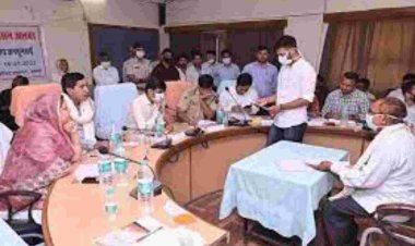 जिला स्तरीय जनसुनवाई 20 जुलाई को जिला परिषद सभागार में होगी