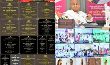 जोधपुर में हुए ऐतिहासिक बहुआयामी विकास कार्य: मुख्यमंत्री