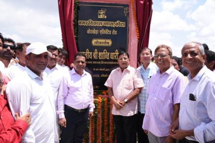 कोटा में बोरखेड़ा एलीवेटेड रोड की स्वायत्त शासन मंत्री ने दी सौगात