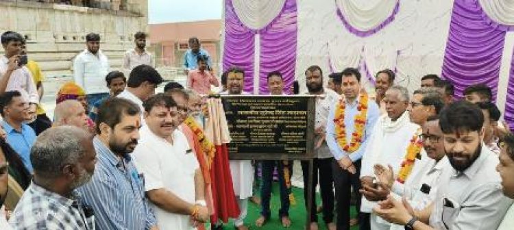 राज्यमंत्री ने किया फसाड लाइटिंग कार्य का शिलान्यास