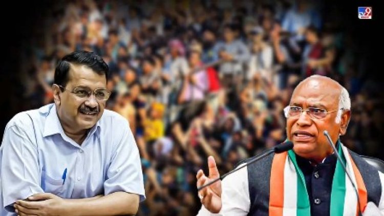 केंद्र के अध्यादेश पर केजरीवाल को मिला कांग्रेस का समर्थन 