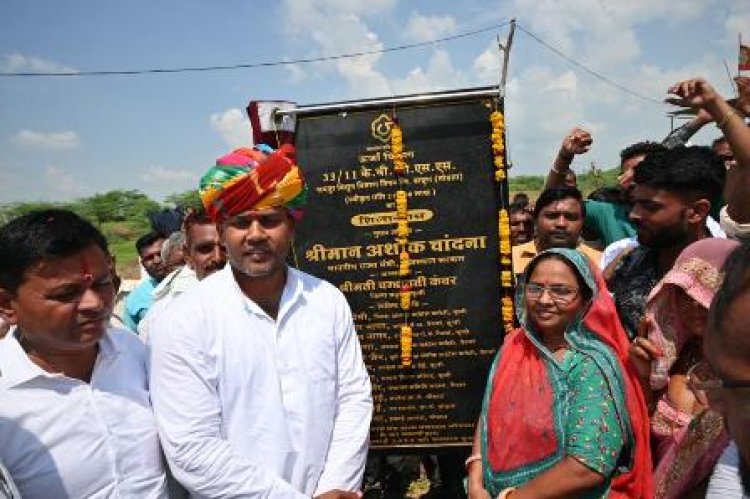 हिण्डोली-नैनवां के हर क्षेत्र में हुआ चहुंमुखी विकास